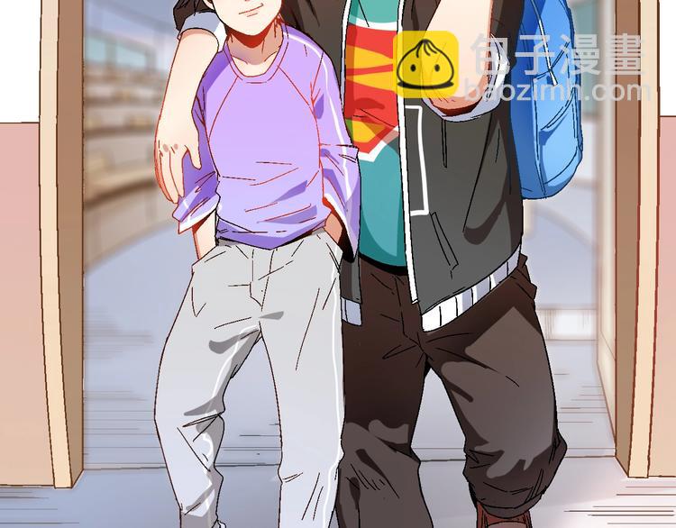 第6话 改变自己！(1/3)-第7话