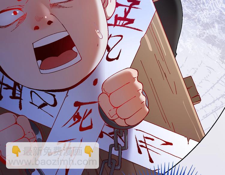 第6话 改变自己！(1/3)-第7话