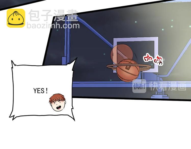 第59话 球场大脑！(1/2)-第61话