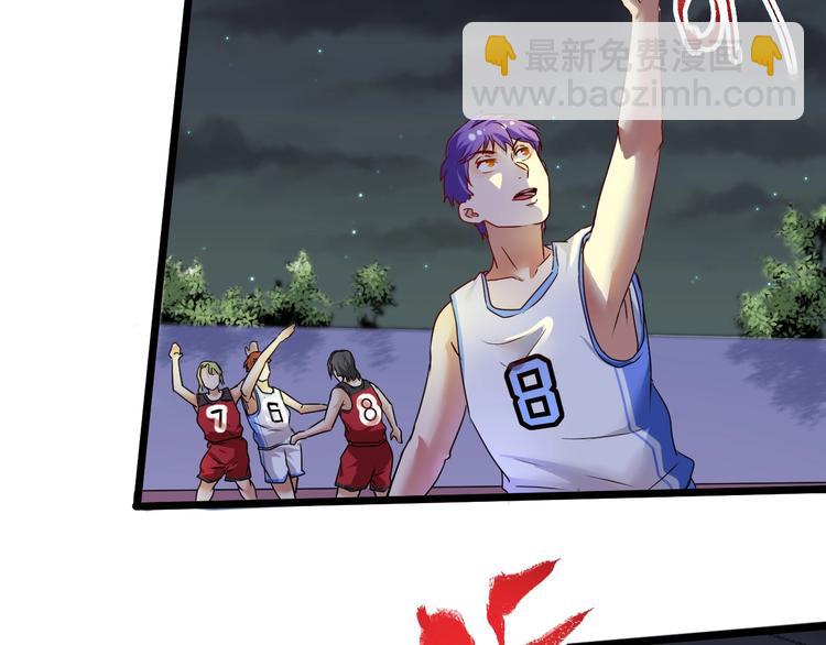 第59话 球场大脑！(1/2)-第61话