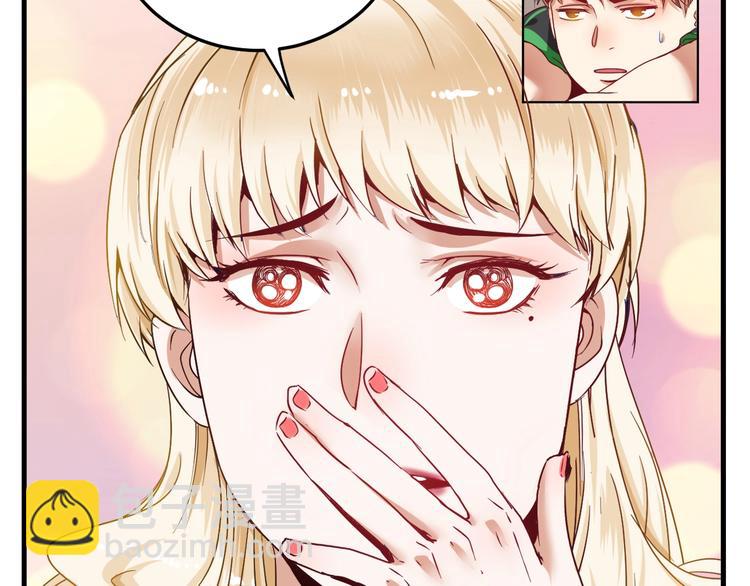 第63话 30万进账！(1/2)-第65话