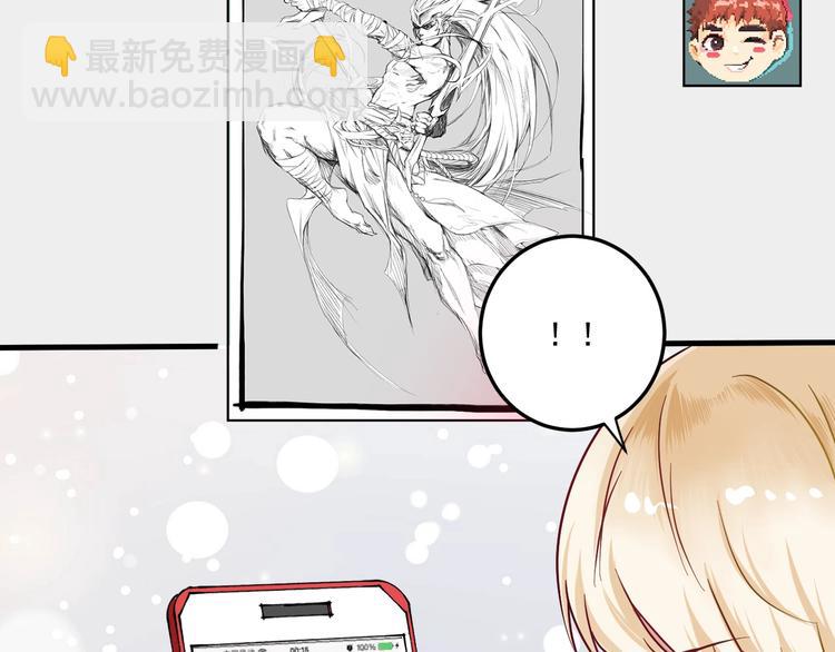 第63话 30万进账！(1/2)-第65话