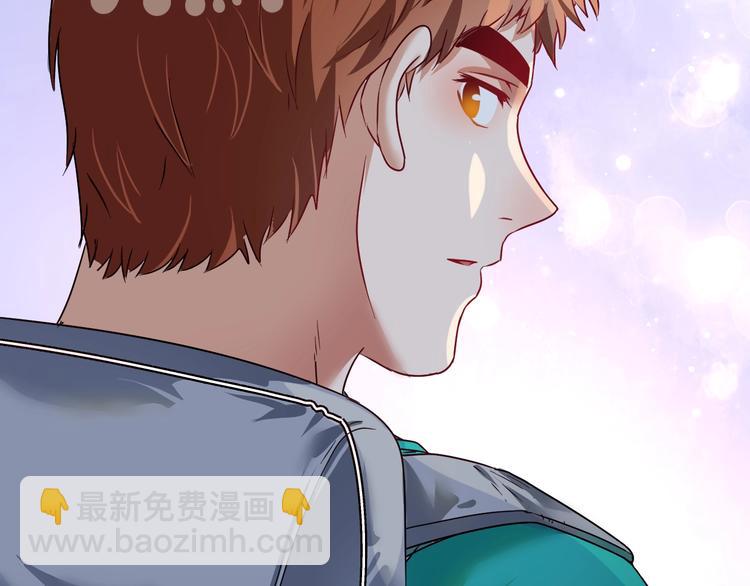 第65话 阴间来信！(1/2)-第67话