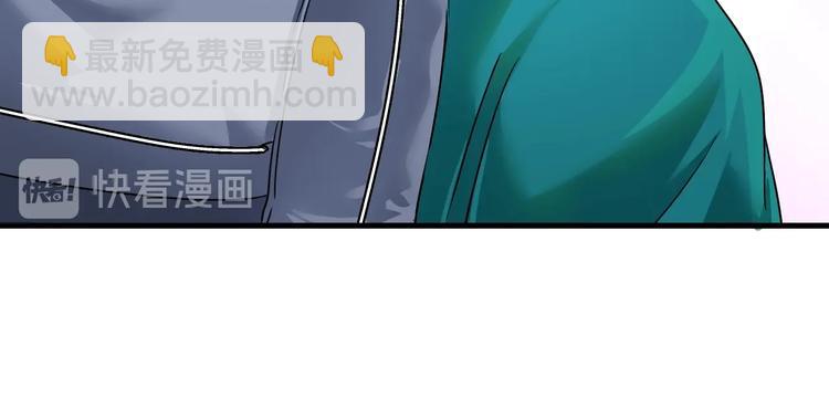 第65话 阴间来信！(1/2)-第67话