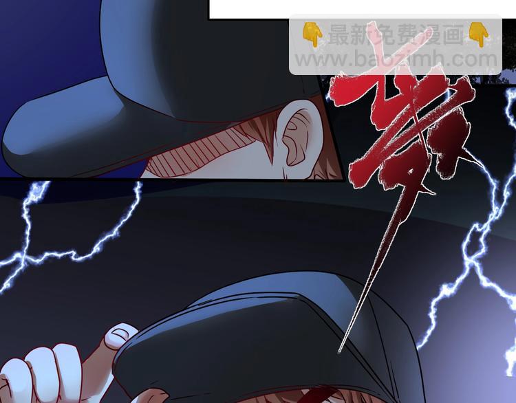 第65话 阴间来信！(1/2)-第67话