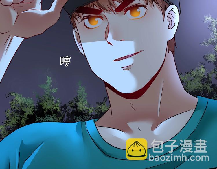 第65话 阴间来信！(1/2)-第67话