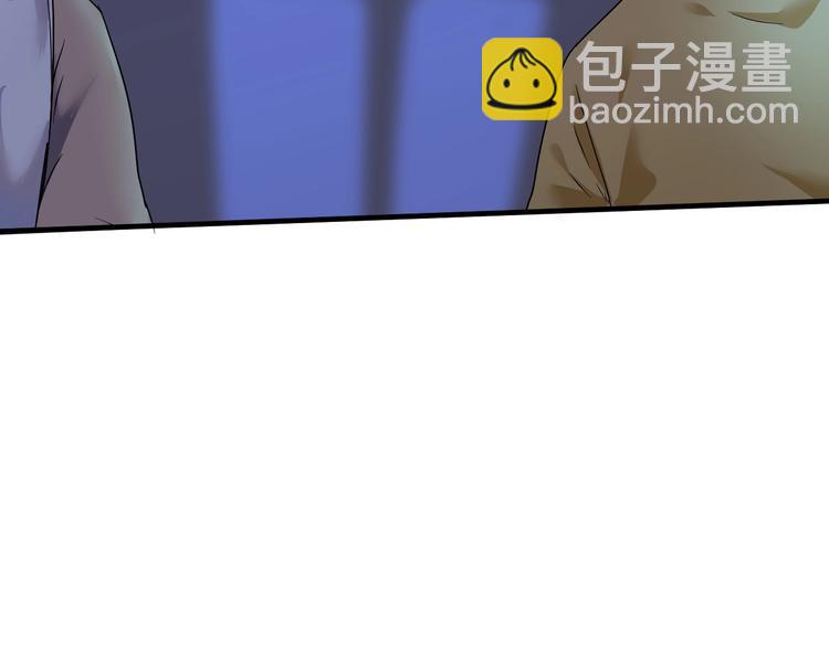 第65话 阴间来信！(1/2)-第67话