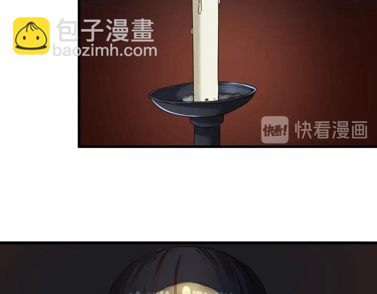 第65话 阴间来信！(1/2)-第67话