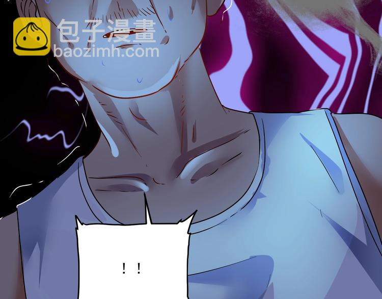 第65话 阴间来信！(1/2)-第67话