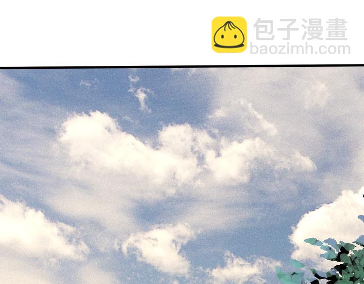 第65话 阴间来信！(1/2)-第67话