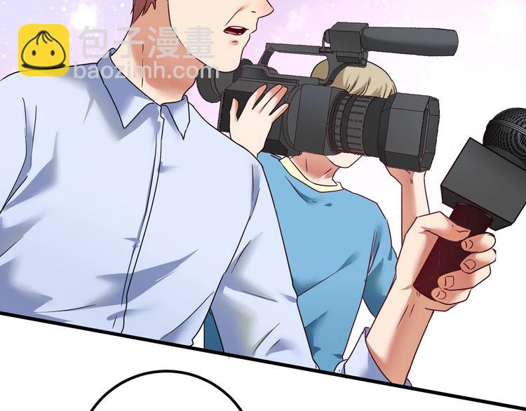 第67话 被人堵了！(1/2)-第69话