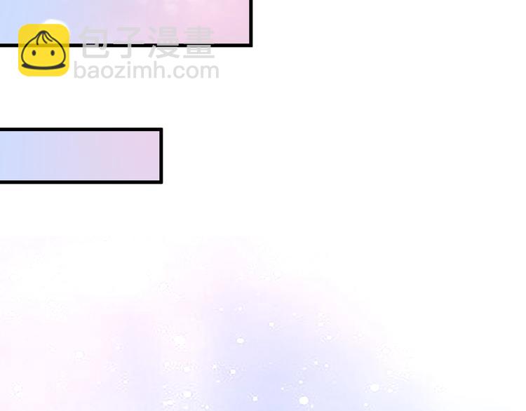 第67话 被人堵了！(1/2)-第69话