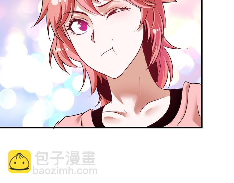 第67话 被人堵了！(1/2)-第69话