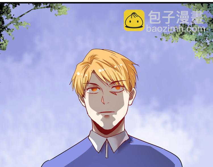 第67话 被人堵了！(1/2)-第69话