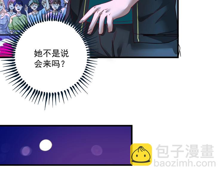 第69话 CGL篮球争霸赛(1/2)-第71话