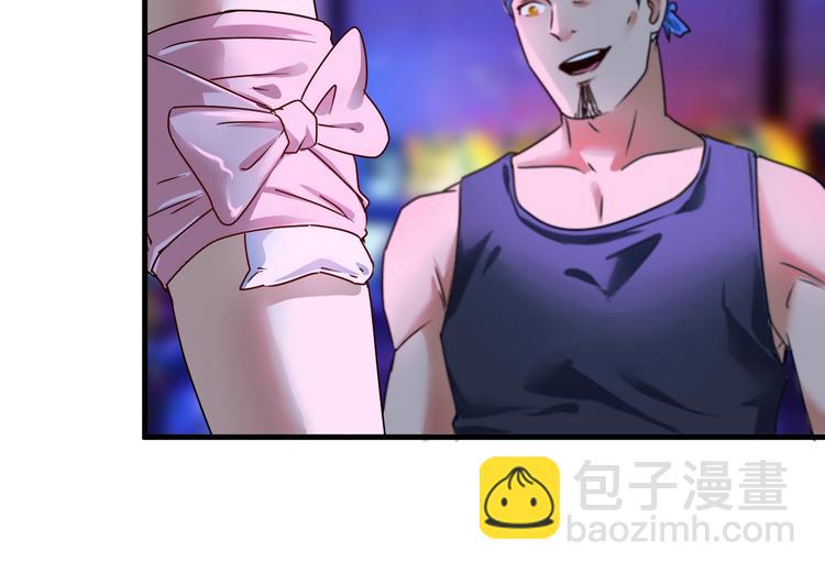 第69话 CGL篮球争霸赛(1/2)-第71话