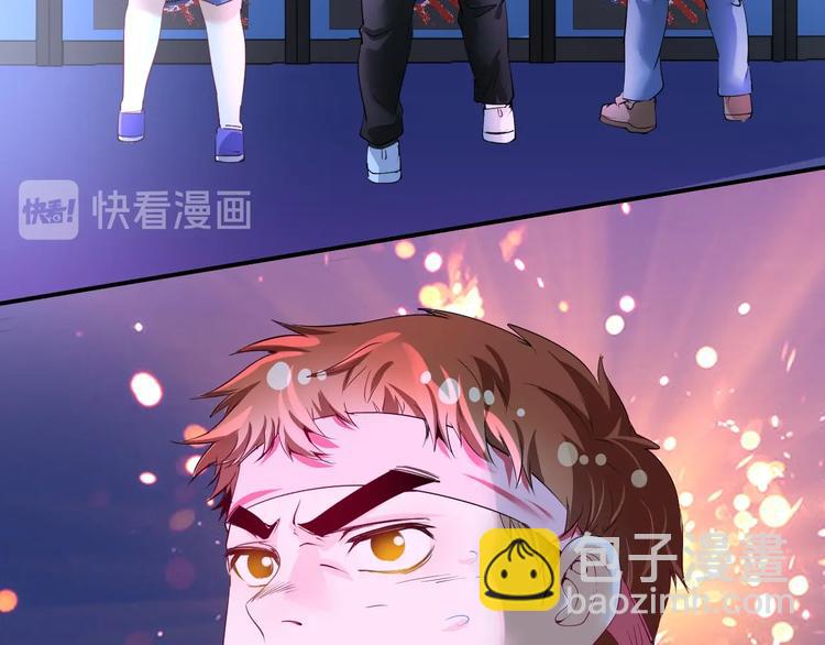 第71话 挑战世界纪录！(1/2)-第73话