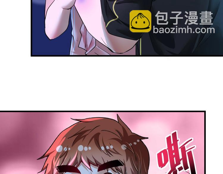 第71话 挑战世界纪录！(1/2)-第73话