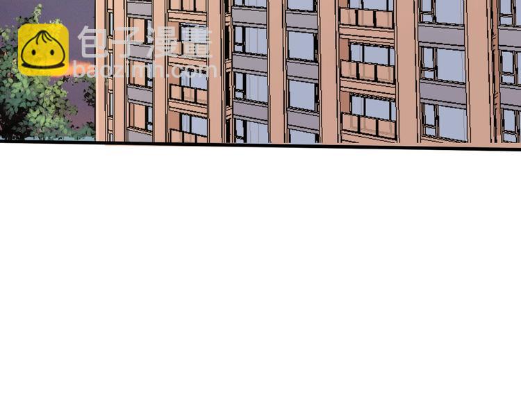 第73话 麦霸！(1/2)-第75话