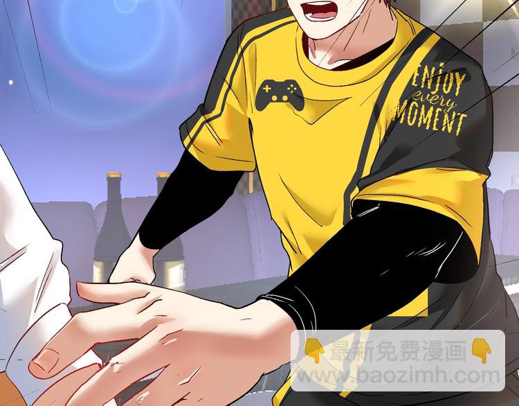 第75话 谁抢走了我的麦克风(1/2)-第77话