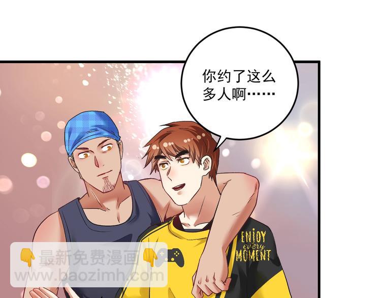 第75话 谁抢走了我的麦克风(1/2)-第77话