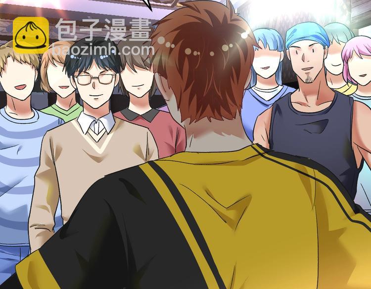 第75话 谁抢走了我的麦克风(1/2)-第77话