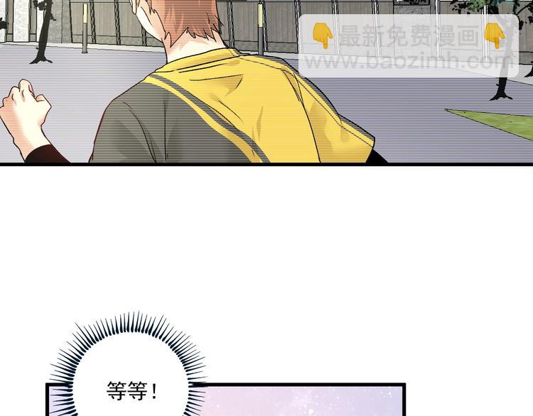 第77话 假唱克星(1/2)-第79话