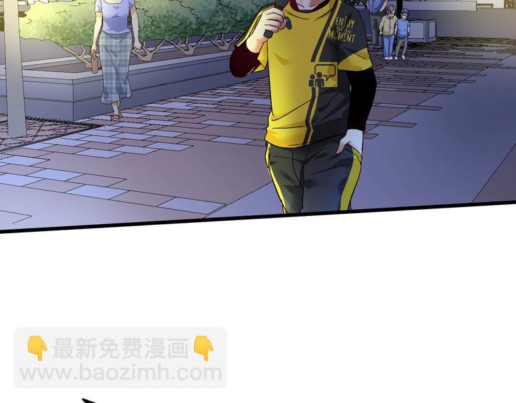 第77话 假唱克星(1/2)-第79话