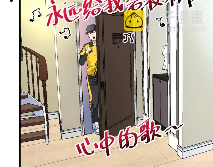 第77话 假唱克星(1/2)-第79话