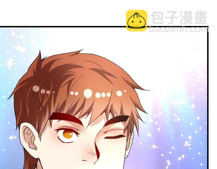 第79话 往后余生(1/2)-第81话