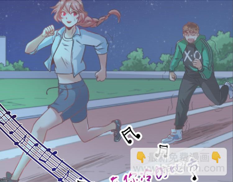 第79话 往后余生(1/2)-第81话