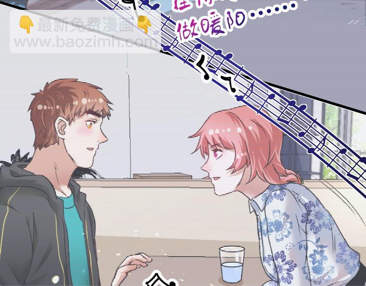 第79话 往后余生(1/2)-第81话