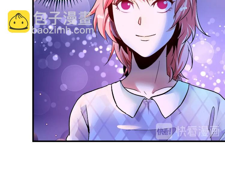 第79话 往后余生(1/2)-第81话