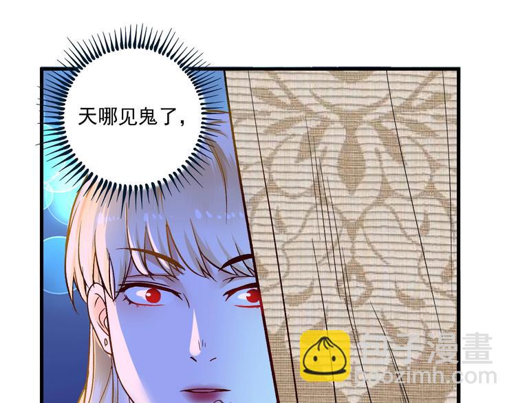 第79话 往后余生(1/2)-第81话