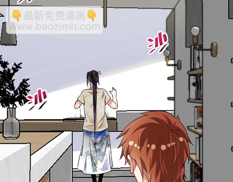 第83话 我想学沙画(1/2)-第85话