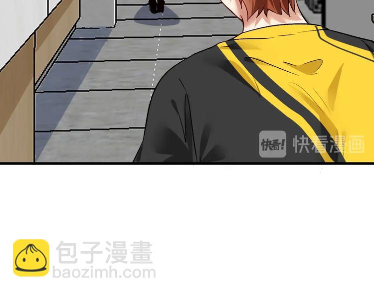 第83话 我想学沙画(1/2)-第85话