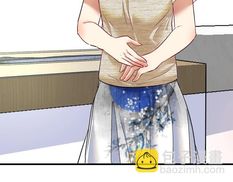 第83话 我想学沙画(1/2)-第85话