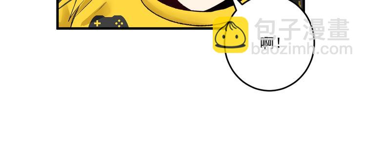 第83话 我想学沙画(1/2)-第85话