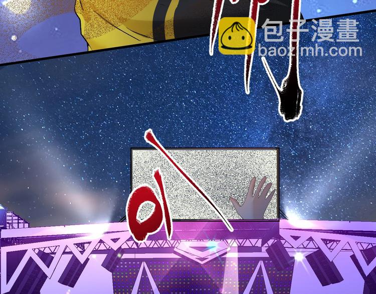 第87话 善施善受(1/2)-第89话