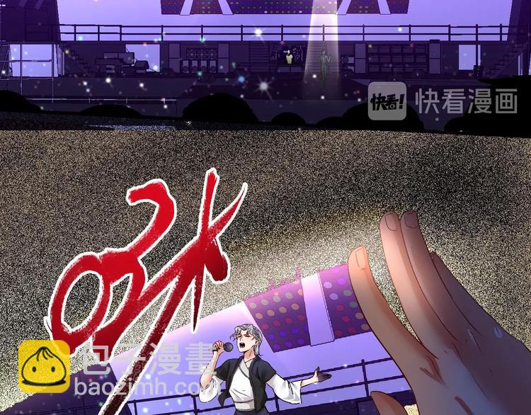 第87话 善施善受(1/2)-第89话