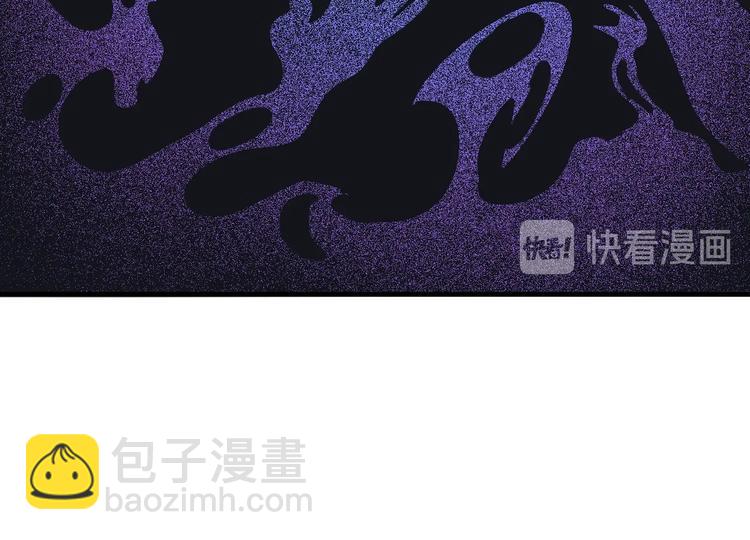 第87话 善施善受(1/2)-第89话