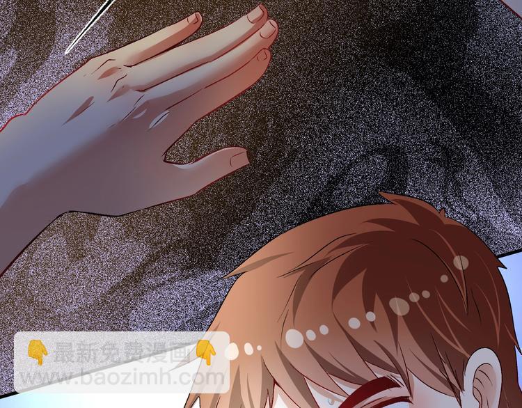 第87话 善施善受(1/2)-第89话