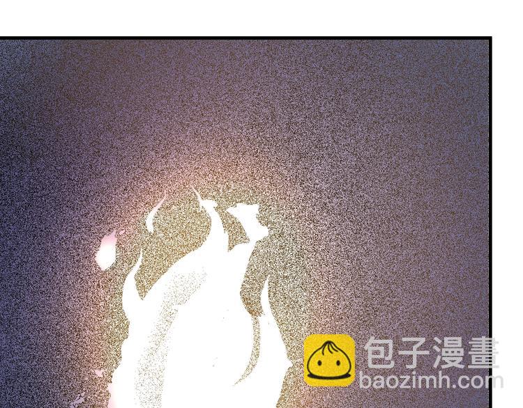 第87话 善施善受(1/2)-第89话