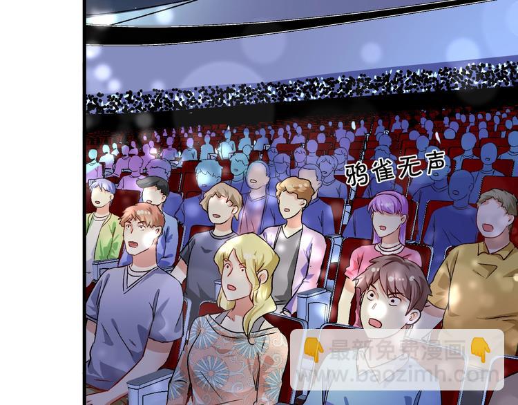 第87话 善施善受(1/2)-第89话