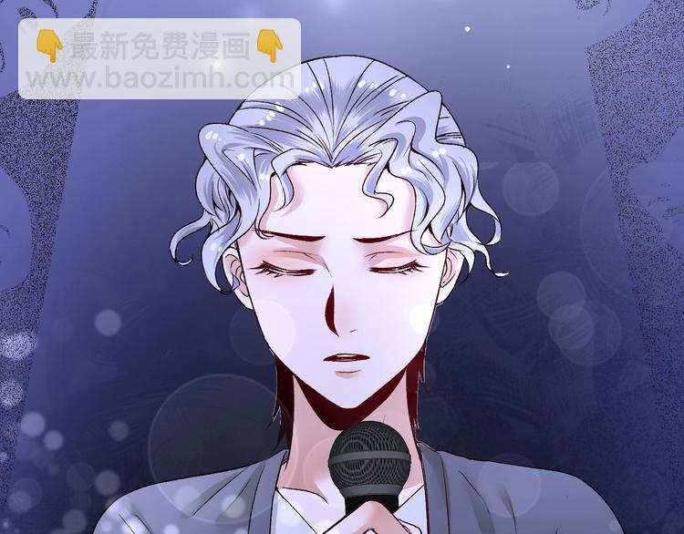 第87话 善施善受(1/2)-第89话