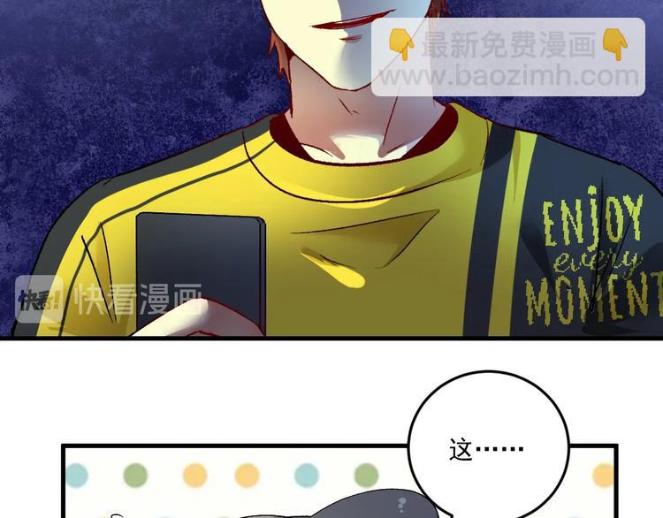 第89话 挑战配音(1/2)-第91话