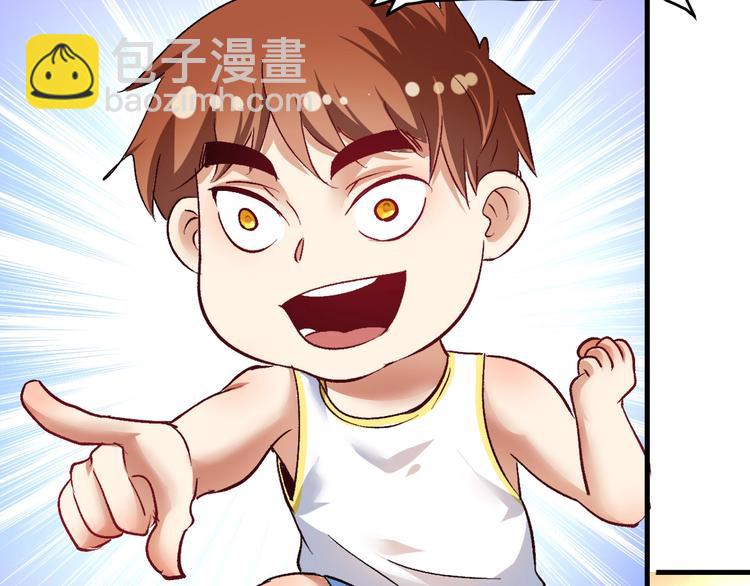 第89话 挑战配音(1/2)-第91话