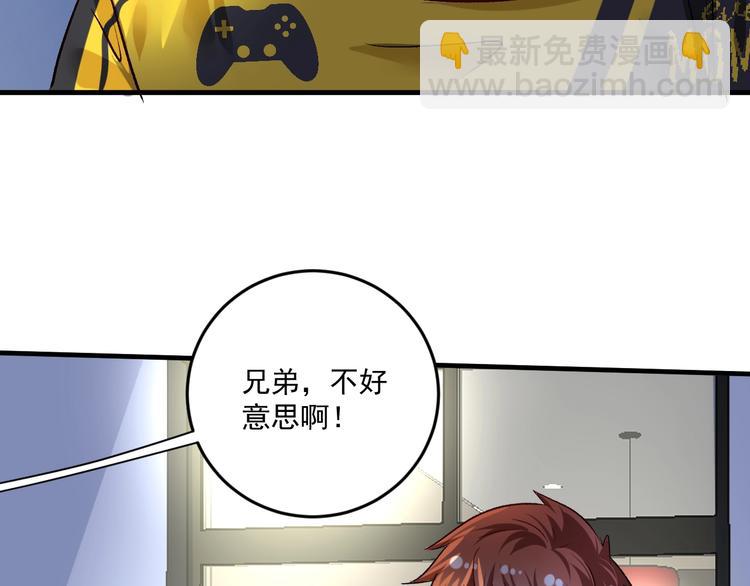 第89话 挑战配音(1/2)-第91话