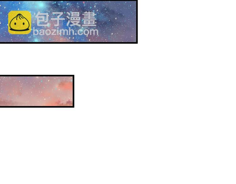 第95话 死期将至？！(1/2)-第97话