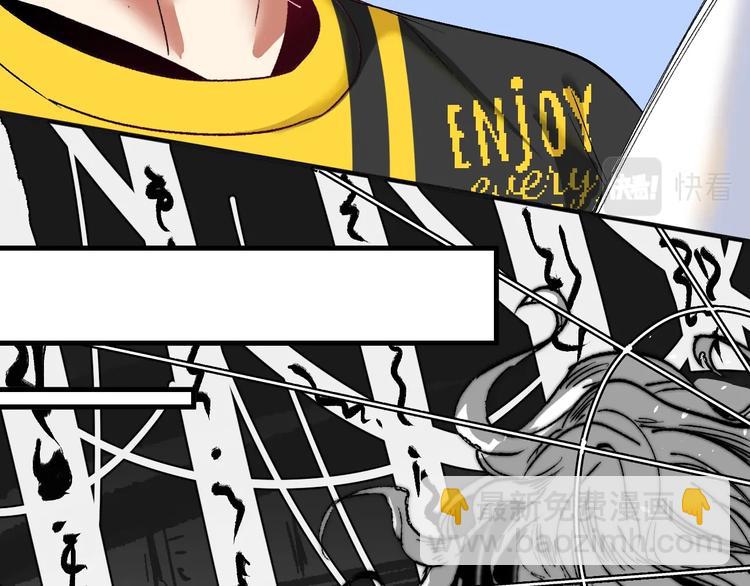 第95话 死期将至？！(1/2)-第97话